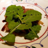 イタリア Jiǔ Chǎng Arti Choke Qiū Tián Yì Qián ニュー Jīn Zuò Jiē Diàn Comida