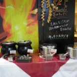 えれんなごっそcafÉ107 Comida
