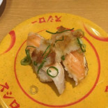 スシロー Dé Dǎo ān Zhái Diàn Dentro