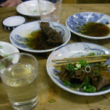 Dào Tián Wū Exterior