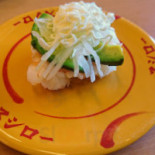 スシロー Méi Fāng Gāo Yě Dào Diàn Comida
