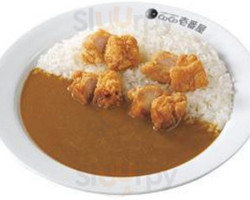 Coco Yī Fān Wū Jiǔ Liú Mǐ Shàng Jīn Diàn Comida