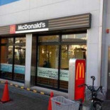 マクドナルド Bǎn Shén Chū Wū Fū Diàn Comida