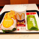 マクドナルド Bǎn Shén Chū Wū Fū Diàn Comida