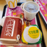 マクドナルド Míng Shí Xī インター Comida