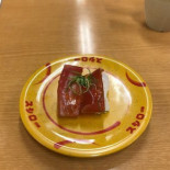 スシロー Hé Gē Shān Xīn Shēng Diàn Comida