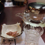おこぜ Zhuān Mén Liào Lǐ Xiǎo Lì Yuán Dentro