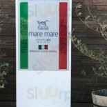 マーレマーレ Exterior