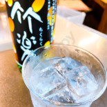 Zhú Tián はつひので Comida