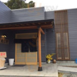 Shòu し Xiù Exterior