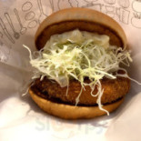 モスバーガー Wǔ Kù Zhī Zhuāng Nán Kǒu Diàn Comida
