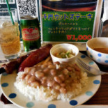 リガール Comida