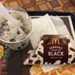 マクドナルド イオン Ní Qí Comida