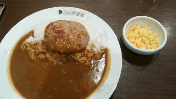 Coco Yī Fān Wū Suǒ Zé Shàng Xīn Jǐng Diàn food