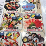 Dú Lè Shòu Sī Xiāng Mó Yuán Diàn Comida