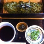 Yī Téng Jiǔ Yòu Wèi Mén Yǔ Zhì Běn Diàn Comida