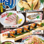 Dà Zhuāng Shuǐ Chǎn Qiáo Běn Diàn Comida