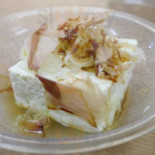 Jīng Wáng Gāo Wěi Shān Wēn Quán Jí Lè Tāng お Shí Shì Chǔ Comida