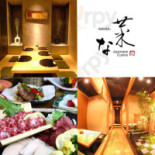 Xī Yín ぼたん food
