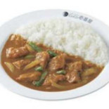 Coco Yī Fān Wū Jiǔ Liú Mǐ Hé Chuān Diàn Comida