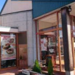 Mos Burgerなかもず Diàn Dentro