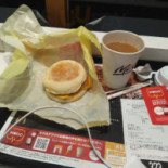 マクドナルド Dài Wū Tīng Diàn Comida