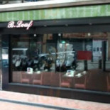 B. Leaf Comida