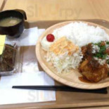 Wèi Gōng Fáng ダイユー8max Fú Dǎo Diàn Dentro