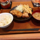 から Hǎo し Yǔ Dōu Gōng Shàng Héng Tián Diàn Comida
