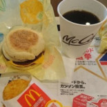 マクドナルド 176běi Lǐ Zhōng Diàn Comida