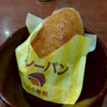 Wú Tiān くら Shòu Sī Ní Qí Xià Bǎn Bù Comida