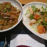 Zá Yú Wū アミュプラザ Zhǎng Qí Diàn Comida