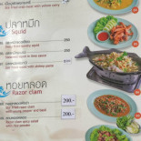 Ruen Wari Comida