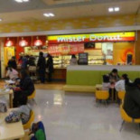 ミスタードーナツ イオン Míng Shí ショップ Comida