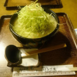 はしご Wū Comida