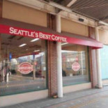 Seattle＇s Best Coffee Jr Zhǎng Qí Yì Diàn Comida