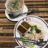 โกตี๋ข้าวมันไก่อุทัยธานี Comida