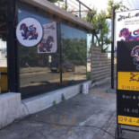 สิงห์ สนุก Exterior