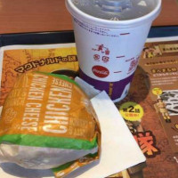 マクドナルド 11hào Chuān Nèi Diàn Comida
