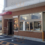 マクドナルド Gāo Zhī インター Diàn Exterior