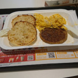 マクドナルド Gāo Zhī インター Diàn Comida