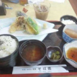 Chuán Qiáo イトーヨーカドー Diàn Comida