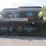 샘말 Exterior