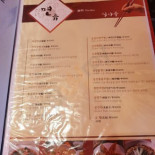 회영루 Comida