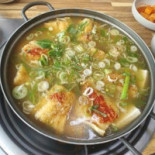 고모네콩탕 Comida