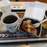 マクドナルド Dōng Yuán Tián Diàn Comida