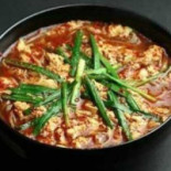 Zuǒ Tǔ Yuán Diàn Comida
