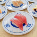 くら Shòu Sī　アクロスプラザ Zuǒ Shì Bǎo Diàn Comida