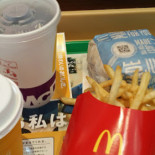マクドナルド Nán Wǔ Kù Zhī Zhuāng Diàn Comida