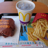 マクドナルド Shì Chuān ショップス Diàn Comida